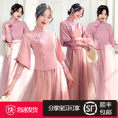 伴新娘礼服女装 中国风姐妹闺蜜团显瘦中式 2025长款 伴娘服秋冬新款