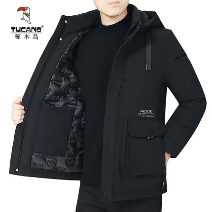 啄木鸟冬季加厚男士棉衣保暖外套中年休闲爸爸冬装棉服防寒棉袄男