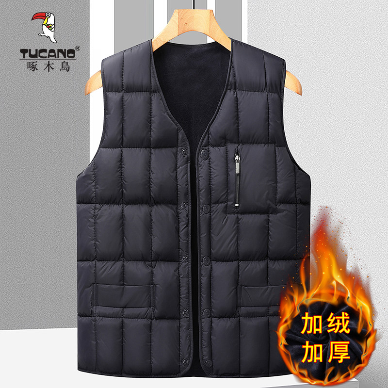 啄木鸟秋冬季新款男士加绒加厚马甲中老年爸爸装保暖背心高档坎肩,男装,常规马甲,淘宝优惠券,粉丝福利购,淘宝优惠卷