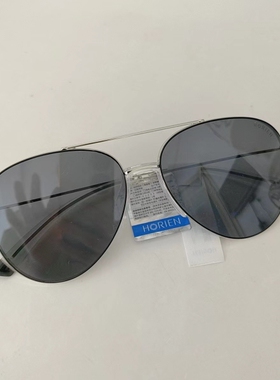 海俪恩双梁蛤蟆镜男飞行员墨镜金属细框太阳镜潮开车驾驶专用8151