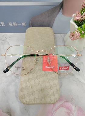 班尼路复古气质近视光学眼镜架男女B7091B7099B7117BB7121B7122