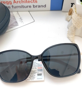 正品酷e夏太阳镜 墨镜 潮时尚复古遮阳开车镜58007