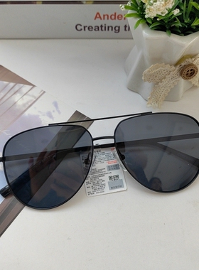 2026新款酷e夏59031M时尚偏光太阳镜蛤蟆镜飞行员式遮阳司机眼镜