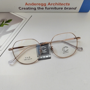 粹近视眼镜女个性 复古钛架镜框配度数散光眼镜防蓝光变色眼镜6050