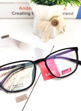 班尼路近视光学眼镜架B5018B5021B5030B5032B5039B5044