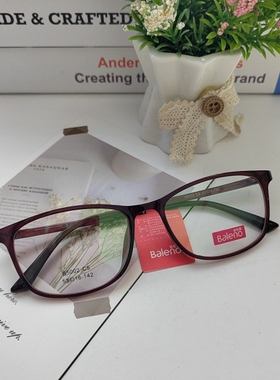 班尼路近视光学眼镜架B5002B5014B5043B5052B5058