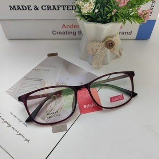 班尼路近视光学眼镜架B5002B5014B5043B5052B5058