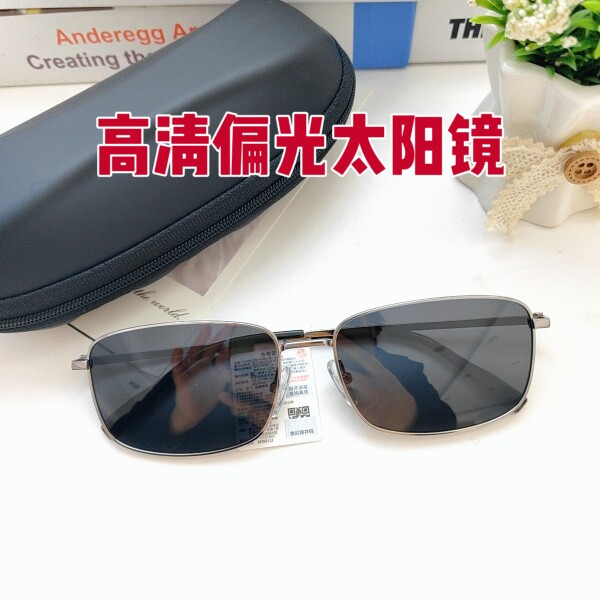 酷e夏潮流新款太阳眼镜女小方框时尚墨镜男偏光可配近视59026