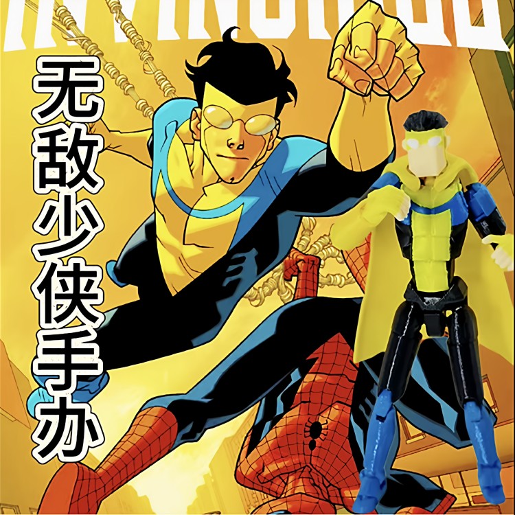 手办无敌人偶幸运收藏桌游3D拼装打印好少侠玩具13可动的模型动漫