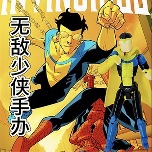 好模型手办3D无敌的玩具桌游打印人偶幸运可动13收藏动漫拼装少侠