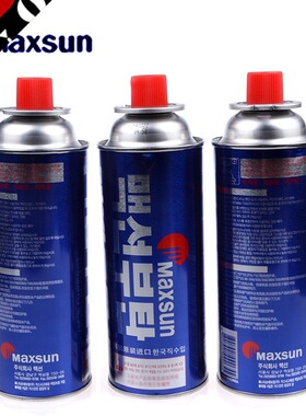 脉鲜长气罐防爆长气罐便携式卡式炉气瓶丁烷瓦斯罐喷火枪BDP-220