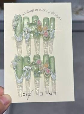 手工儿童美甲穿戴甲2026新款绿色玫瑰琉璃中长款少女孩假指甲贴片