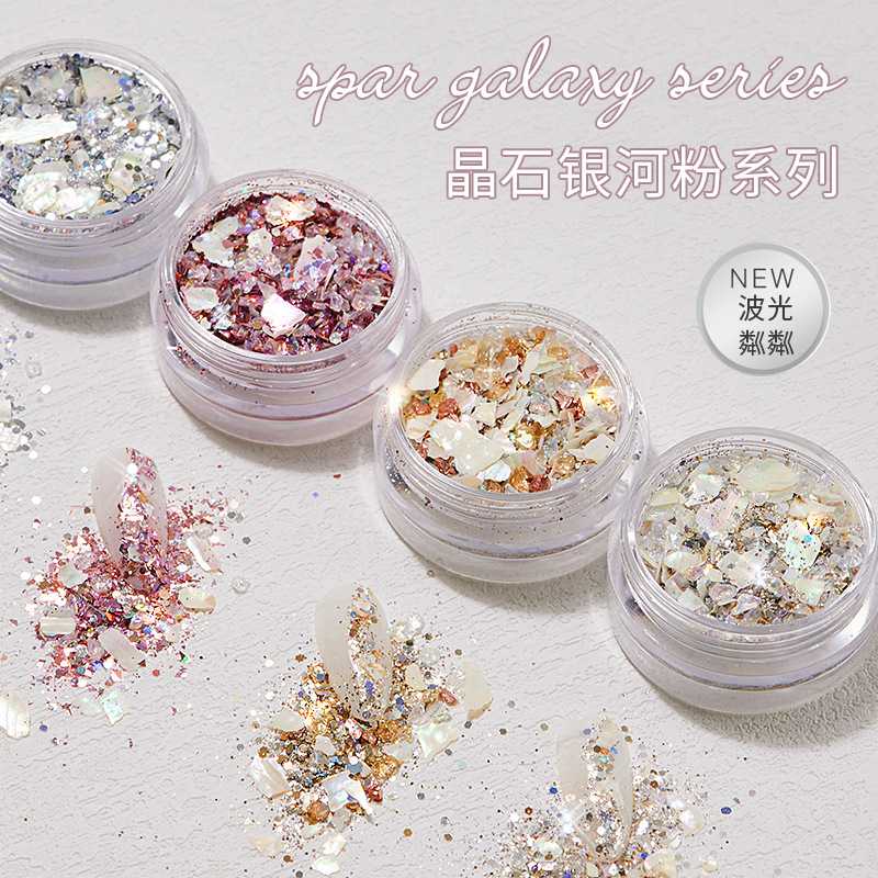 爆款晶石银河粉2025新款美甲爆闪