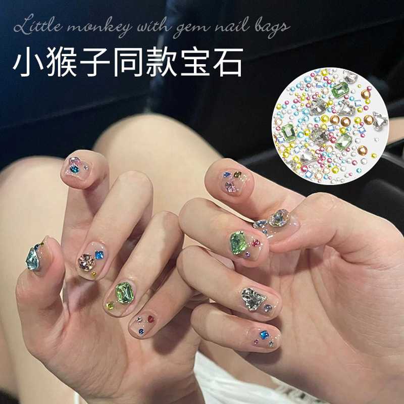 小猴子同款K9美甲饰品材料包彩钻