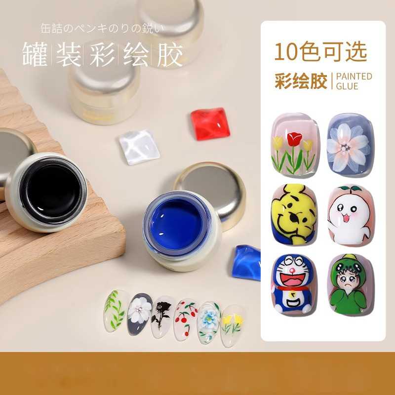 美甲日系罐装彩绘胶白色画花点缀