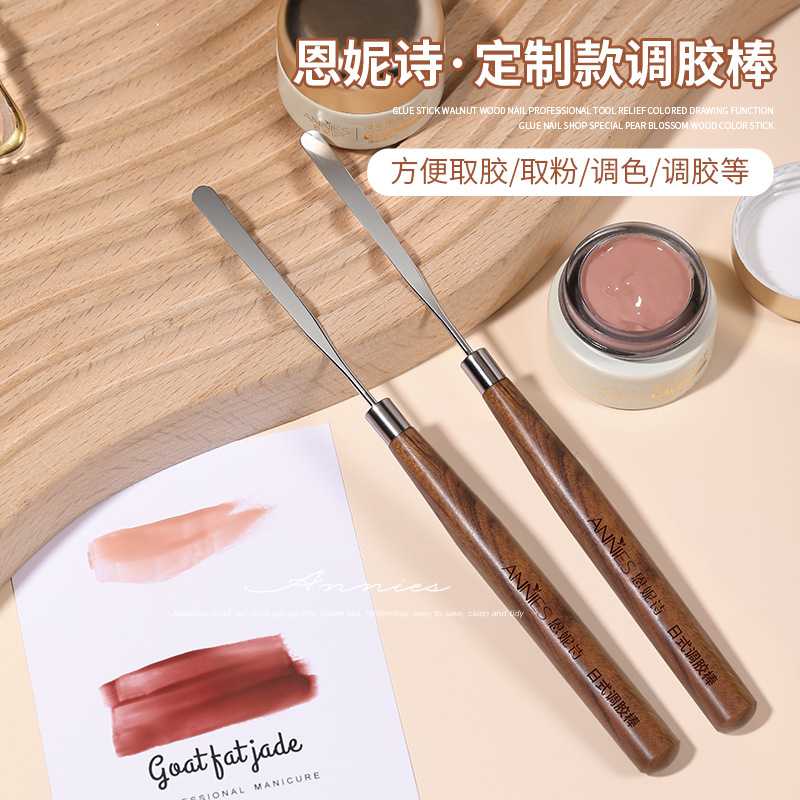 美甲原木调胶棒日系超薄高韧性