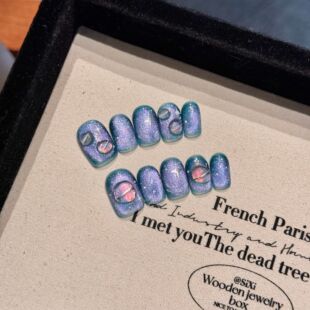 纯手工穿戴甲2026年新款纯手工穿戴甲蓝海星云猫眼手绘日月星辰宇