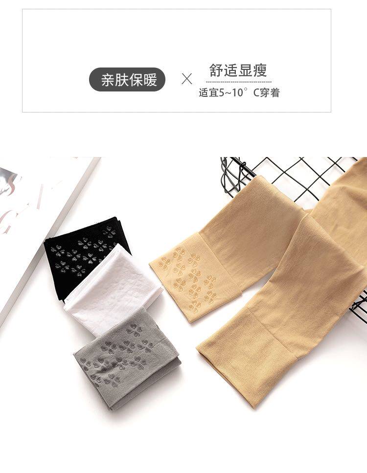 长筒袜女春秋薄款大腿袜高筒过膝天鹅绒袜子硅胶防滑夏季肉色丝袜