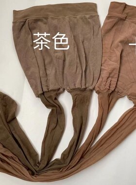 天蚕丝超薄美臀性感面膜油亮丝袜无缝无痕苹果臀透明连裤袜女士
