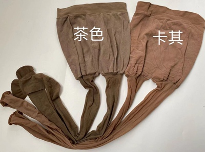 天蚕丝超薄美臀性感面膜油亮丝袜无缝无痕苹果臀透明连裤袜女士