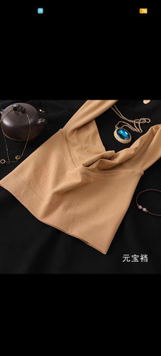 无缝裆加绒苹果臀光腿神器肉色连裤袜秋冬加厚裸感丝袜无痕水光袜