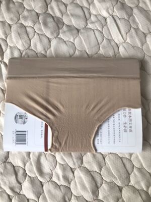 无缝短裤带男女款肤色丝袜