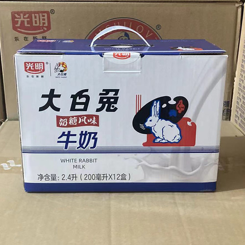 光明大白兔风味牛奶200mlx12