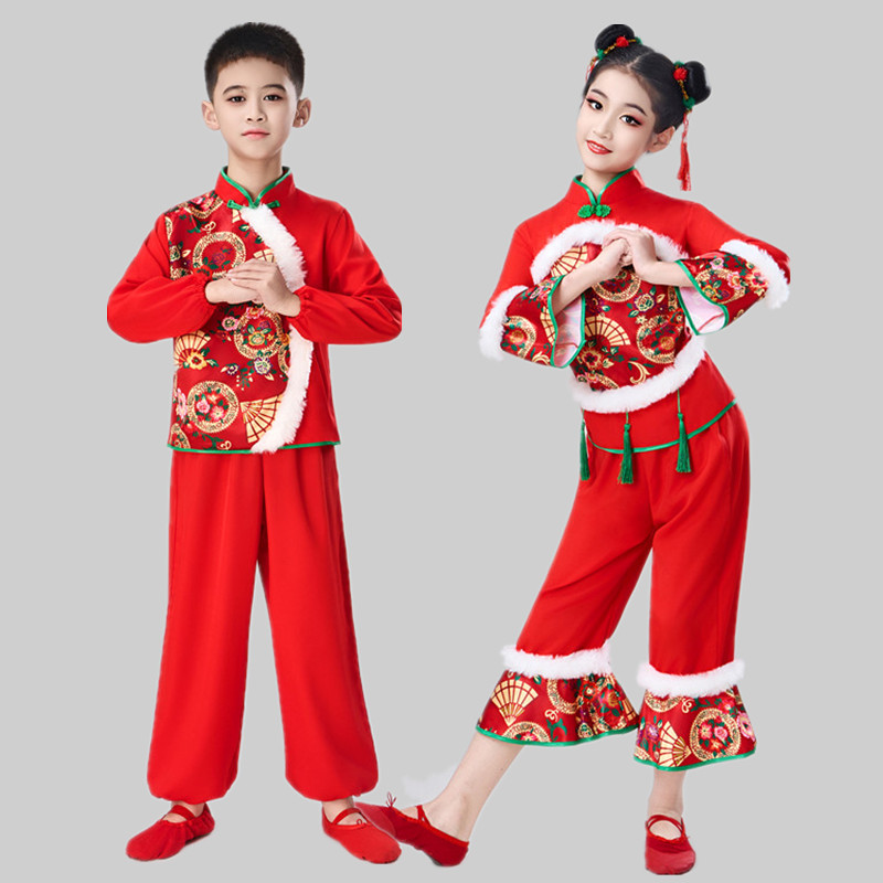 元旦儿童秧歌服喜庆打鼓服装男女