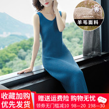 超长款过膝针织吊带裙女2020春秋V领毛衣无袖背心打底羊毛连衣裙