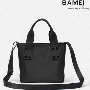 水松底牛津防水料手提袋简约通勤手拎包休闲时尚布包妈咪袋便当包