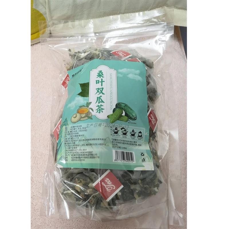 叶悠茗庭草桑双霜瓜茶冬瓜皮合苦瓜片桑叶茶精品后老CKP桑叶泡水