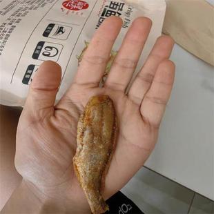 每果时光黄鱼香酥50g即0食酥小EWG鱼黄鱼小鱼干干货小吃黄花海味