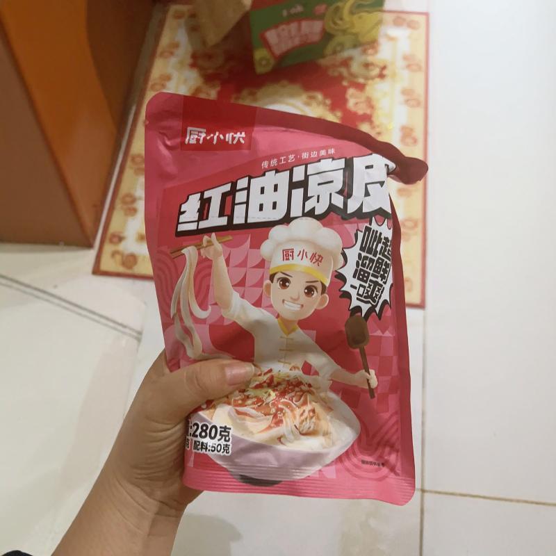 厨懒小红YYT油凉皮网麻酱凉皮方便人速食宿舍免煮快即食红袋装湿