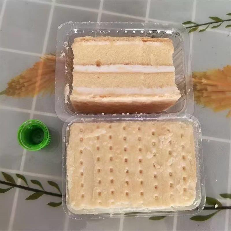 百味拿破蛋糕00g千层酥营养早餐夹4仑心代餐面草包零食AJR整箱脆