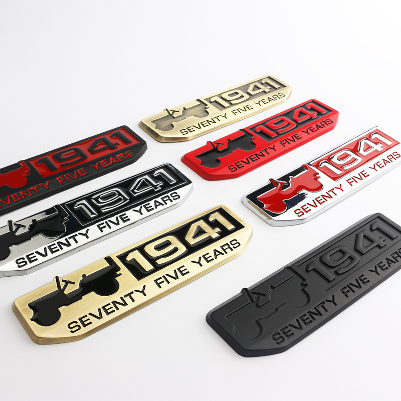 适用金属车标指南者牧马人大切诺