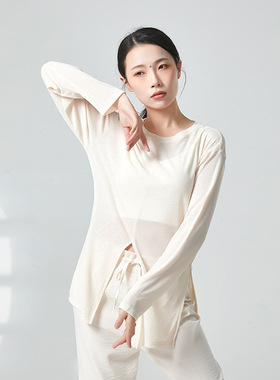 现代舞舞蹈生日常穿搭宽松长袖外搭罩衫中国形体古典舞演出服