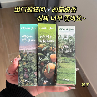 桃作jo韓國濟州島柑橘子衣物香氛噴霧森林大海清新自然持久淡香水