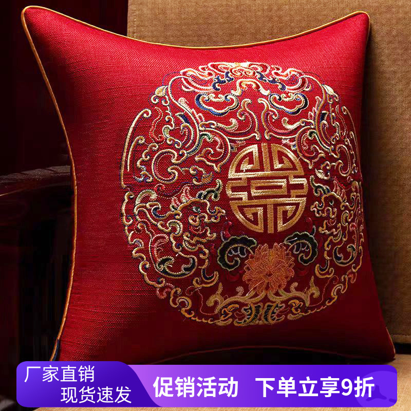 新中式抱枕红木沙发靠垫高端刺绣中国风靠枕护腰枕卧室床头靠背垫