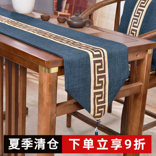 桌旗防水禅意茶旗餐桌桌布茶台茶几电视柜盖巾长条布艺床旗 新中式