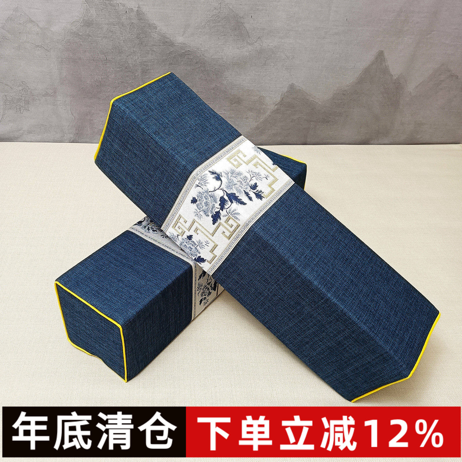 新中式扶手枕红木沙发罗汉床方形长条枕家用明清古典家具加厚海绵