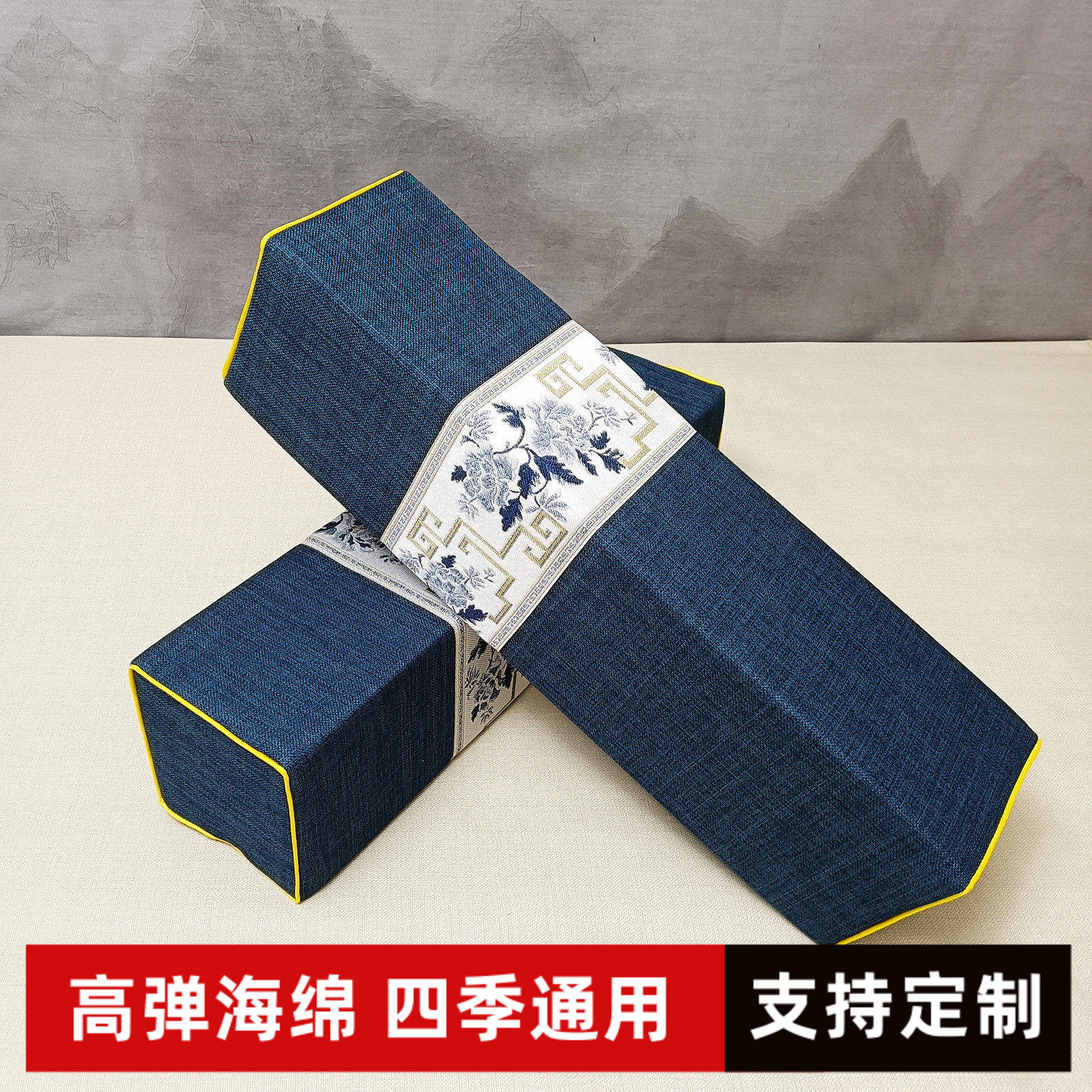 新中式扶手枕红木沙发罗汉床方形长条枕家用明清古典家具加厚海绵