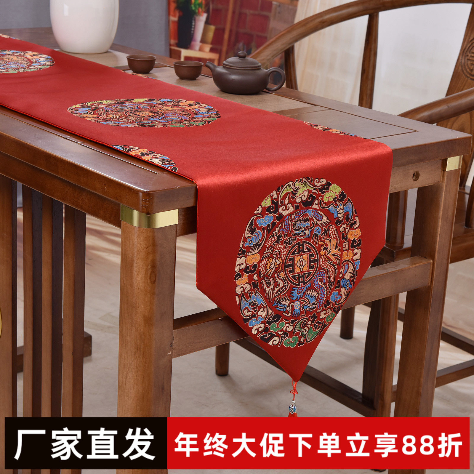 红色喜庆结婚用中式桌旗厂家直销