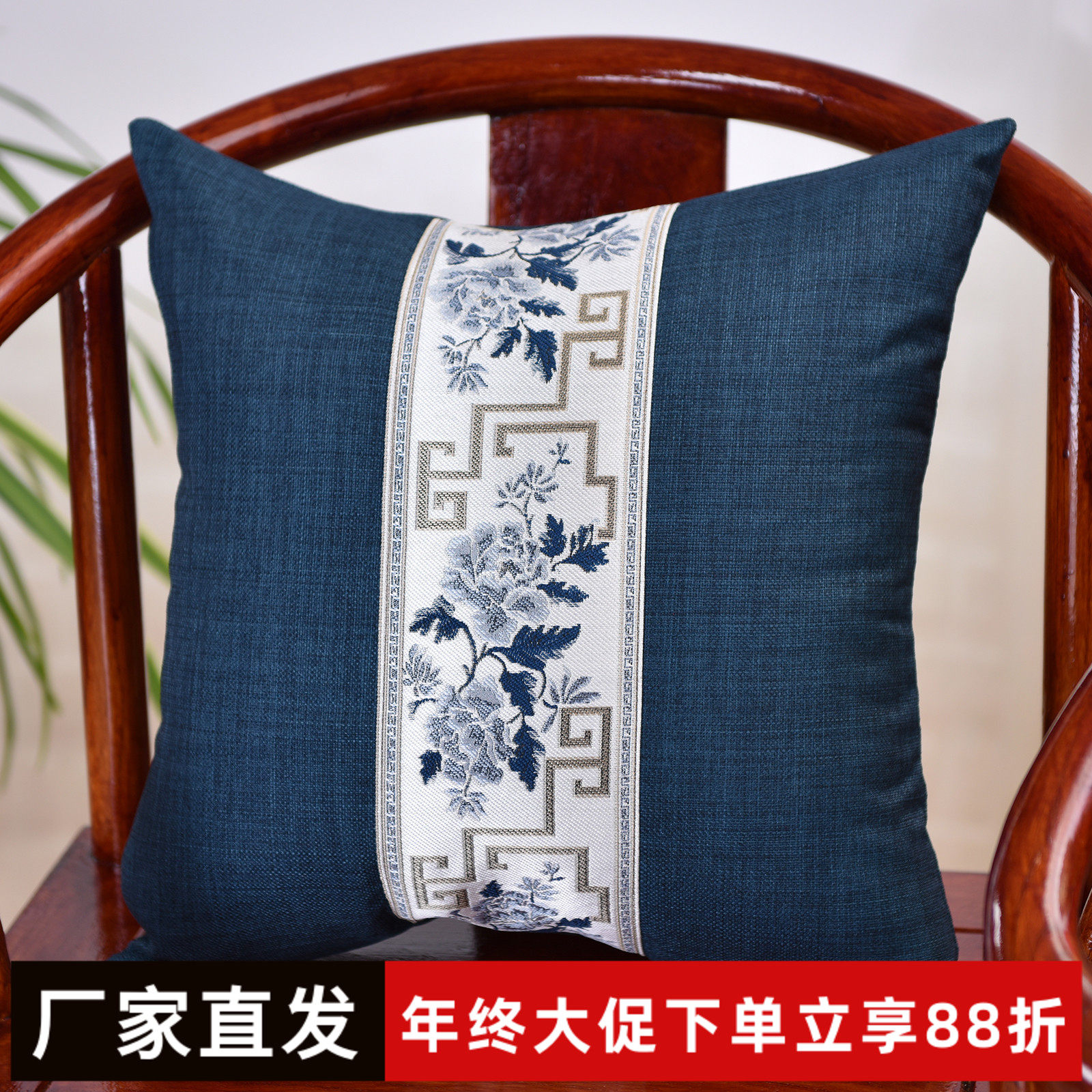 新中式抱枕红木沙发靠垫
