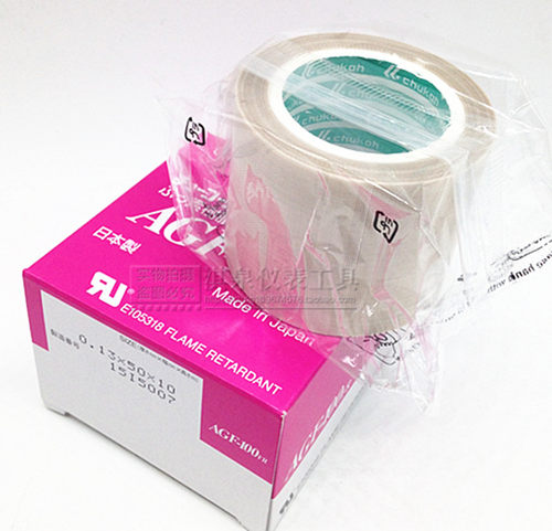 原装日本中兴化成AGF-100耐高温胶布-0.13*50*10铁氟龙胶带
