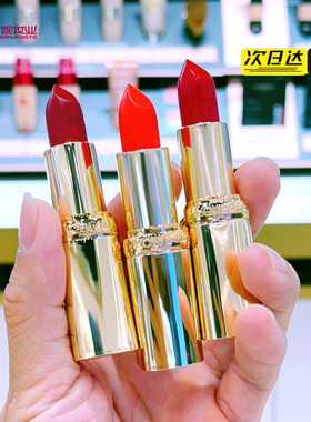 欧莱雅纷泽滋润唇膏口红小妖金RB301正红色RB402枫叶RC301豆沙色