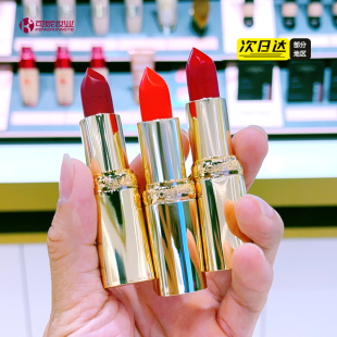欧莱雅纷泽滋润唇膏口红小妖金RB301正红色RB402枫叶RC301豆沙色