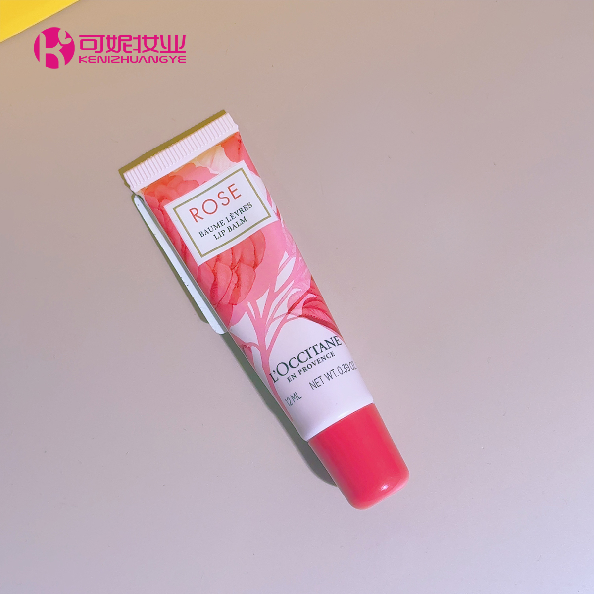 欧舒丹专柜正品玫瑰味保湿润唇膏