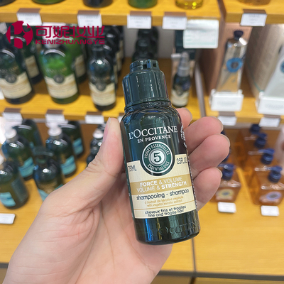 中样欧舒丹强韧丰盈防落发洗发露