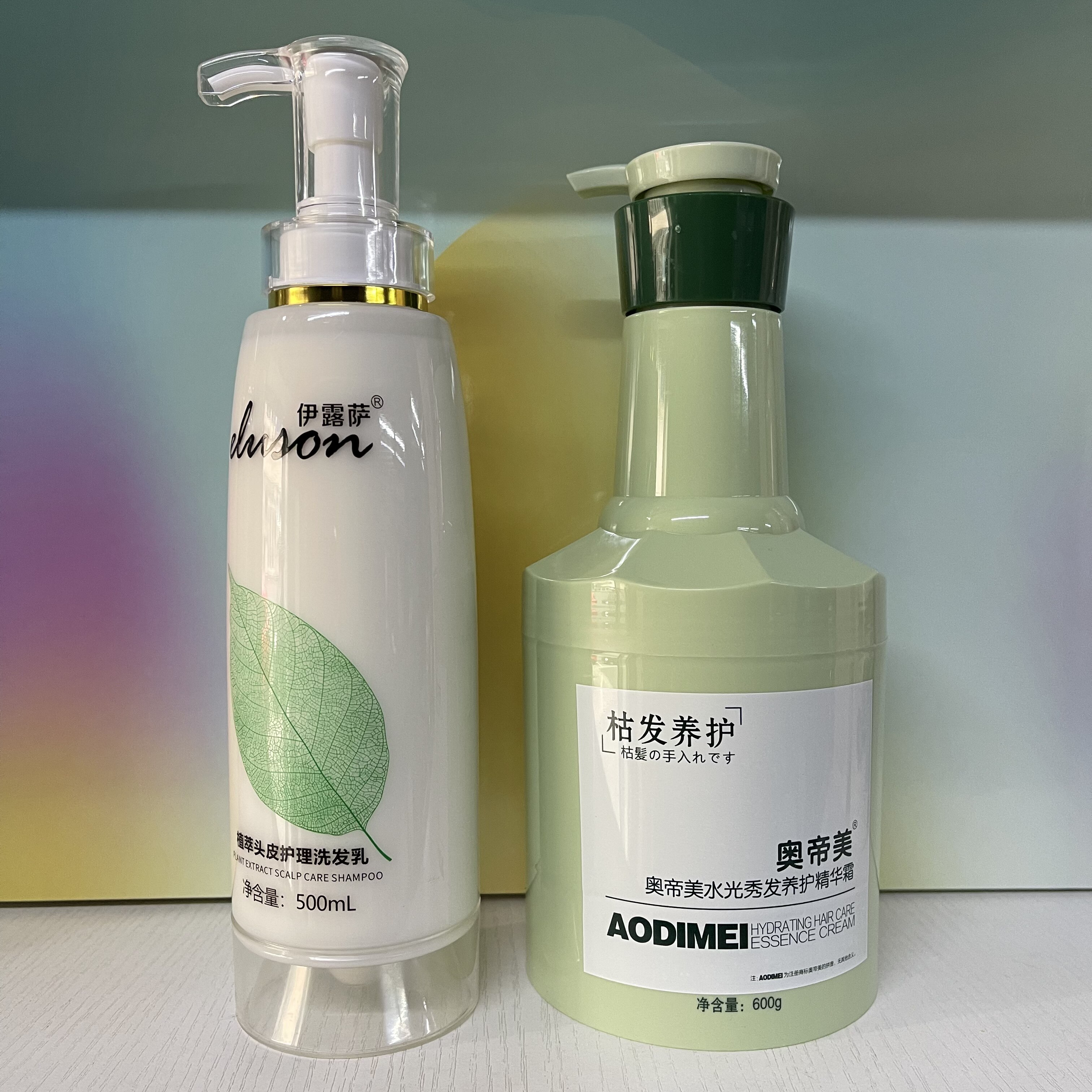网红同款奥帝美洗护套装枯发救星毛发肥料护理姜宝宝倒模护发素