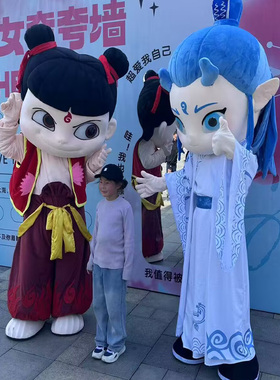 哪吒敖丙cos人偶服装道具头套